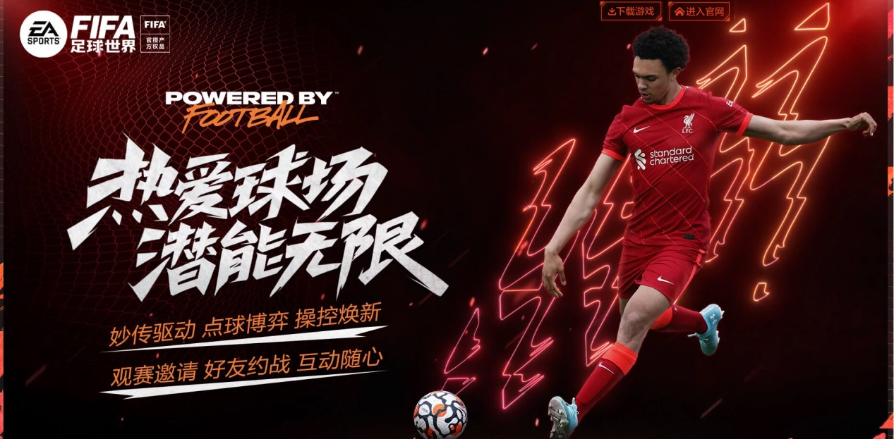 加拿大主帅：加拿大有机会拿小组第一；若能对阵意大利会很好